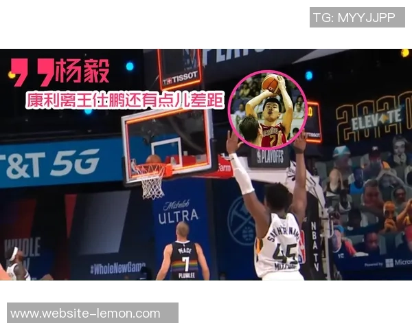 图卢兹与里尔激战正酣比分揭晓引发球迷热议