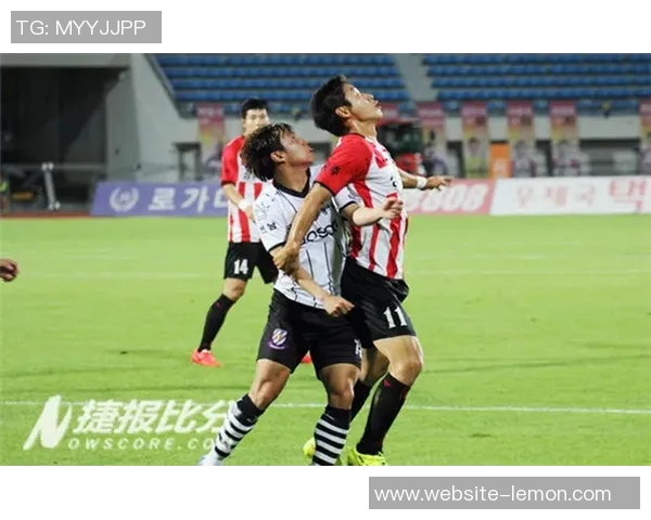 庆南FC与尚州激战正酣谁能在这场对决中笑到最后 庆南FC与尚州激战正酣谁能在这场对决中笑到最后